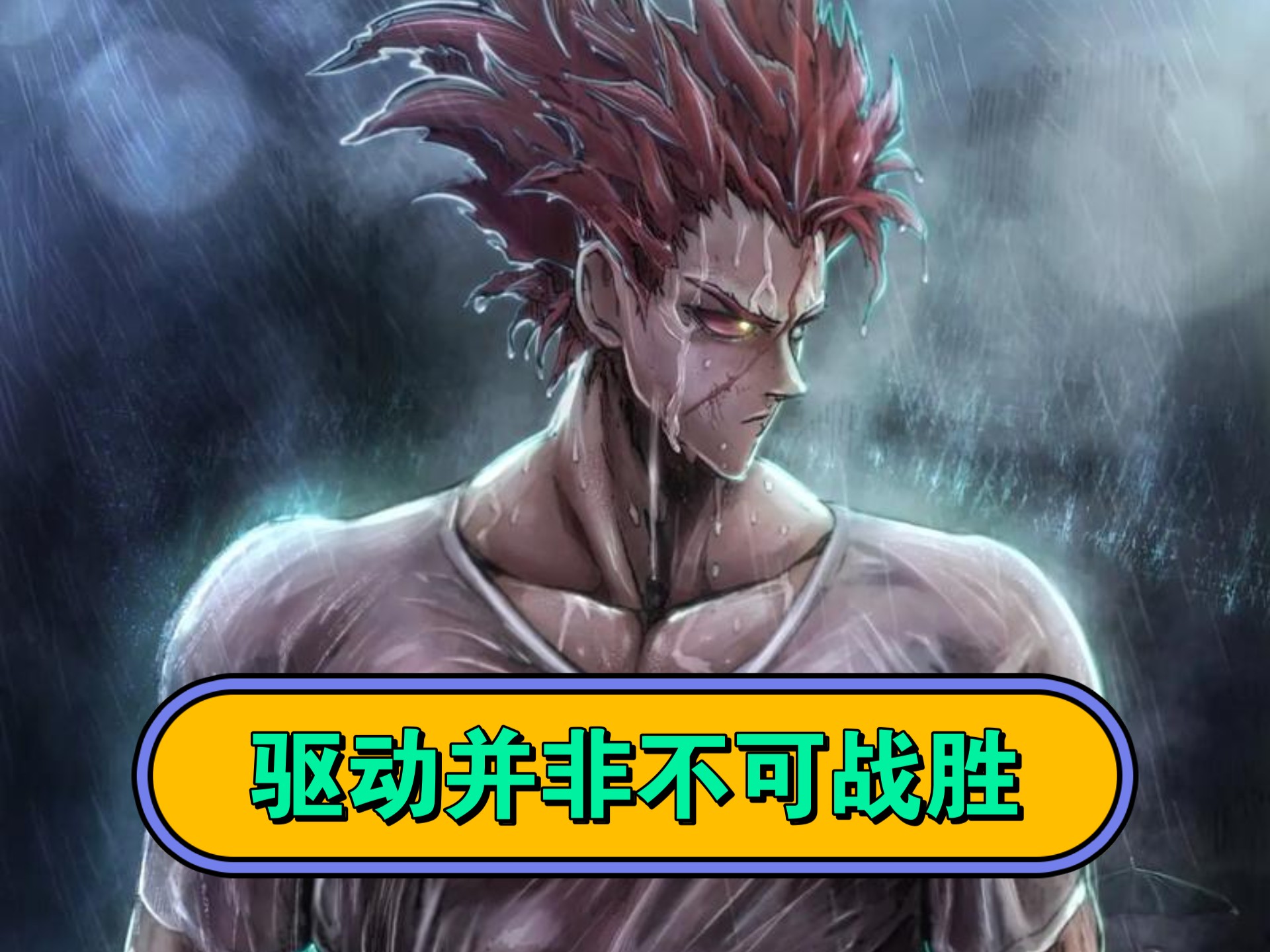 强者胜,竞技激战为新王者埋下伏笔的简单介绍 强者胜,竞技激战为新王者埋下伏笔的简单介绍