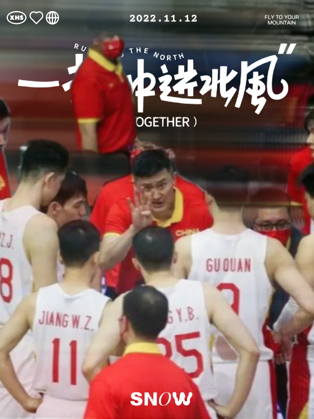 河南男篮主场失利,提前锁定保级苦战难挽狂澜的简单介绍 河南男篮主场失利,提前锁定保级苦战难挽狂澜的简单介绍