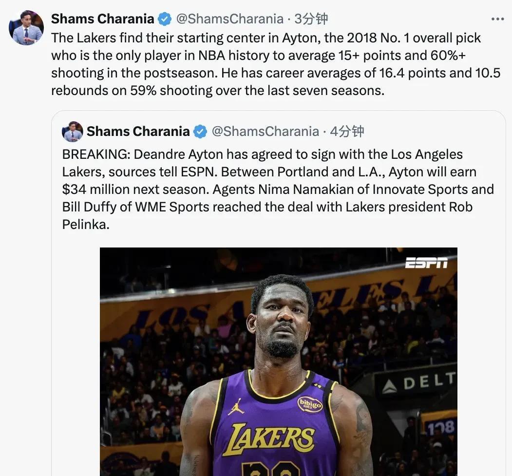 aoa体育馆-热火大比分领先湖人，总决赛一触即发的简单介绍