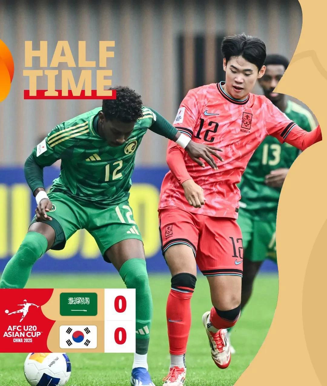 包含韩国队在亚洲杯上表现抢眼，赢得球迷热捧的词条