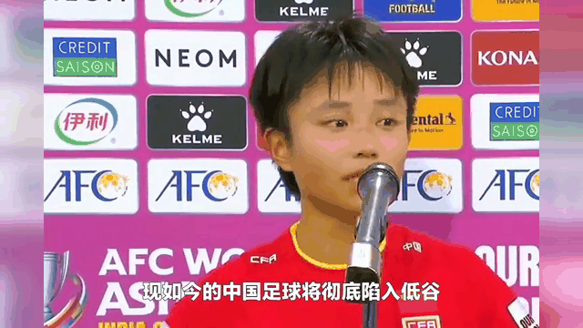 马佳被誉为中国女足现役最佳射手 马佳被誉为中国女足现役最佳射手