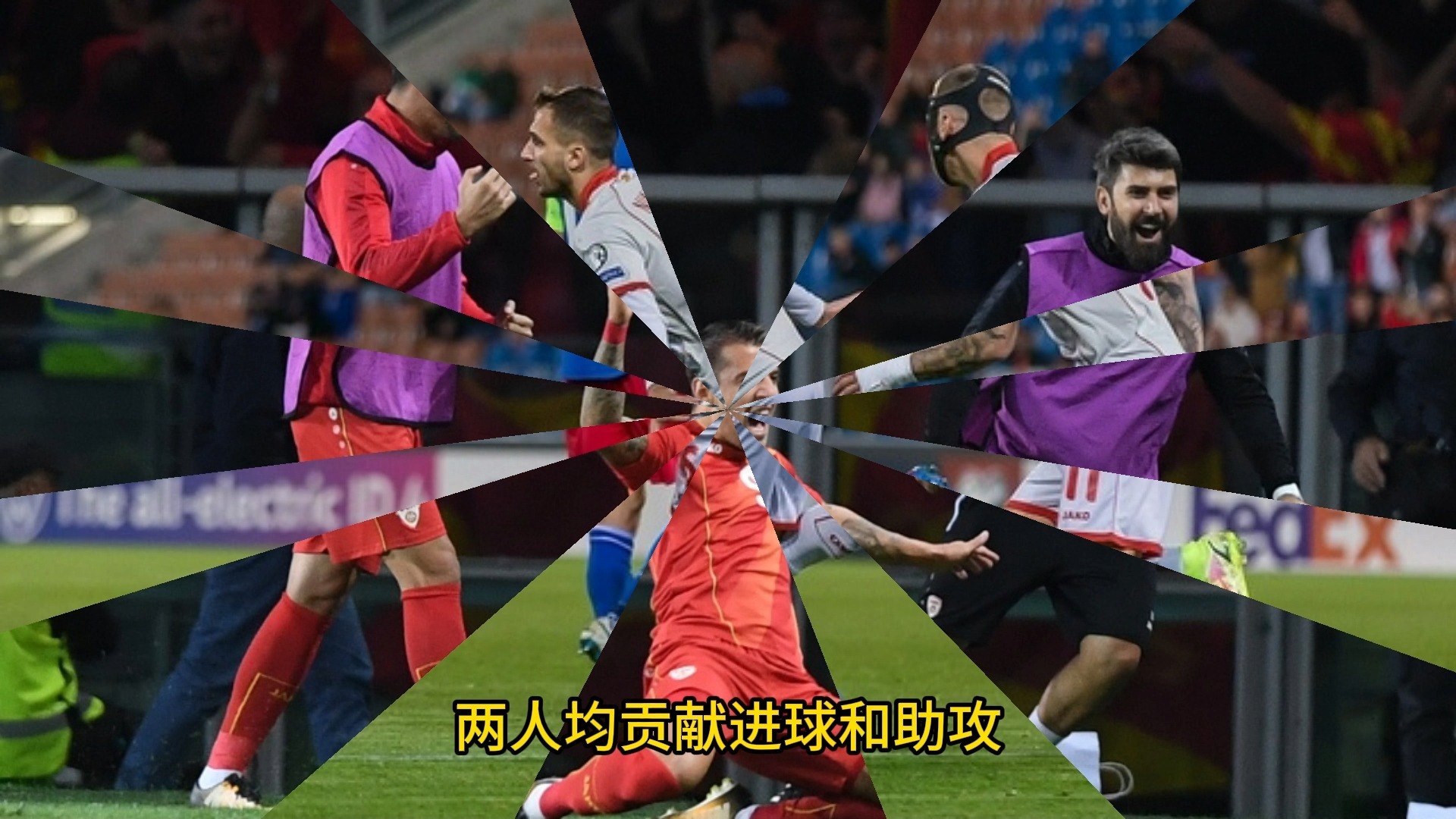 aoa体育培训-北马其顿队意外击败强敌，引发热议的简单介绍