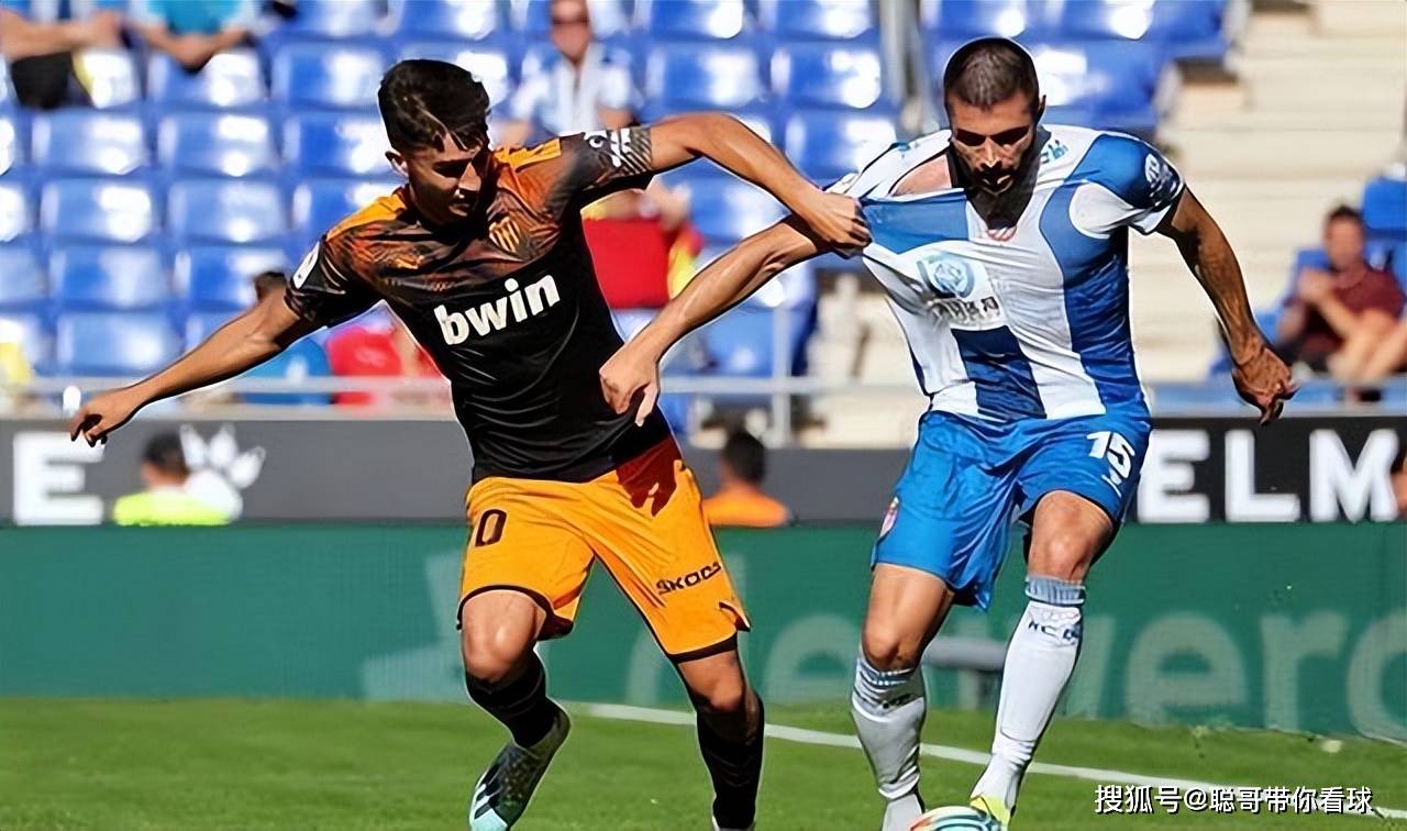 aoa体育馆-皇家社会在比赛中演绎精彩进攻战术