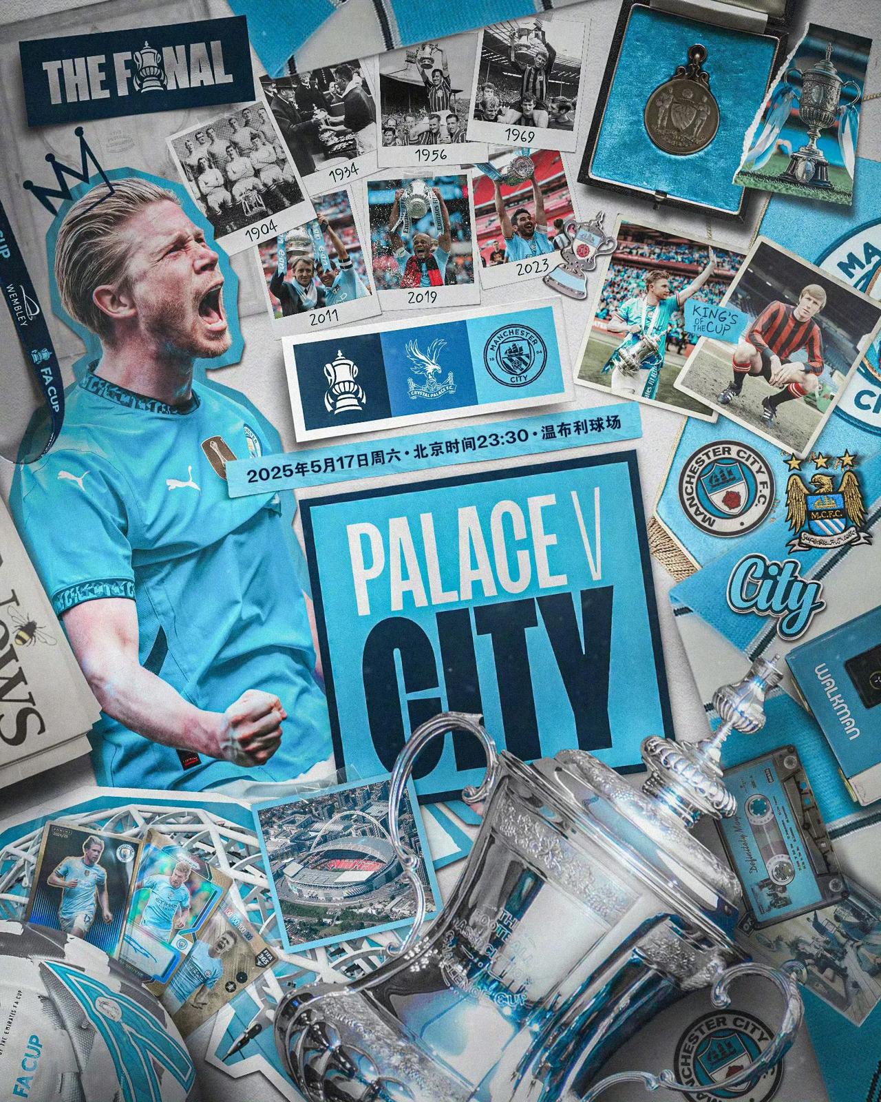 aoa体育教练-包含曼城取胜之日近在咫尺挑战不容小觑的词条