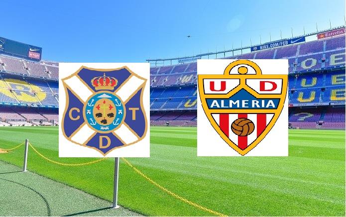 科尔多瓦队在主场比战平阿尔梅里亚，逼平对手的简单介绍