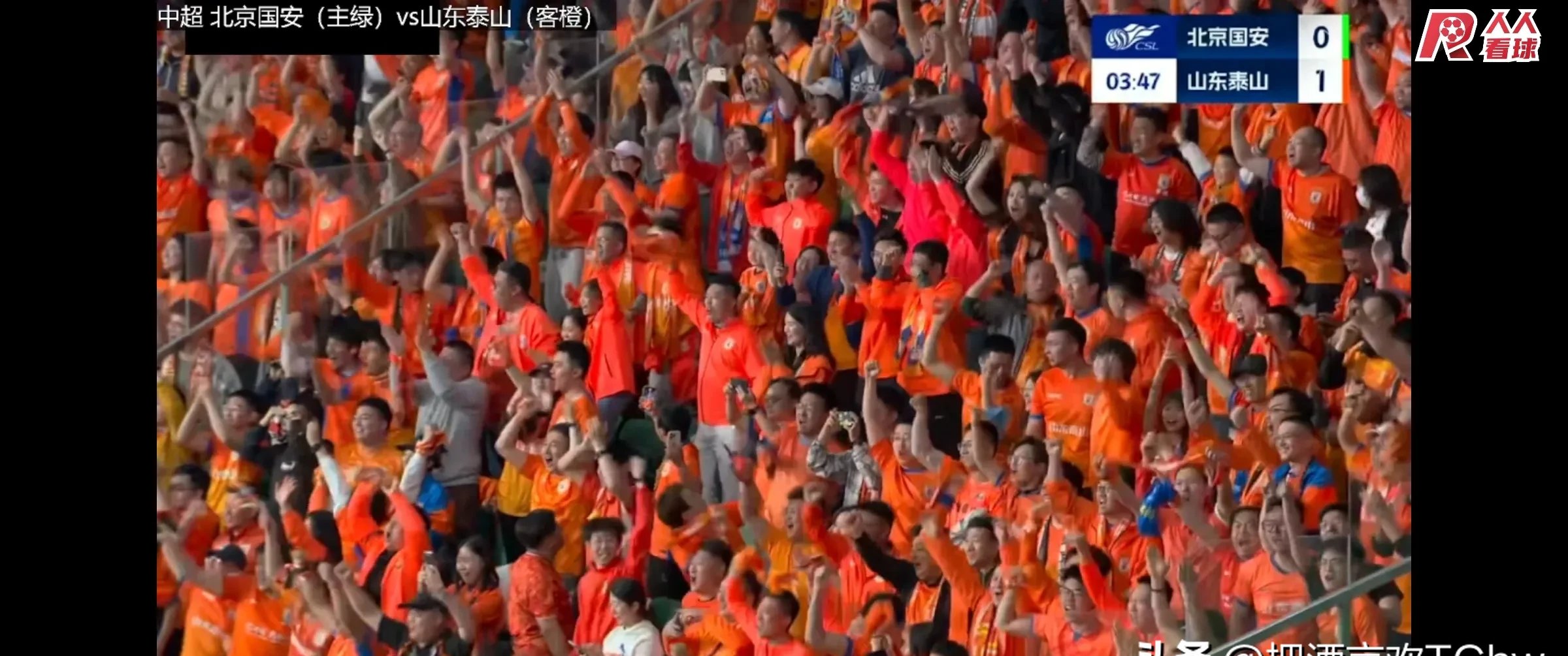 无与伦比！北京国安挑战横滨水手拼尽全力的简单介绍