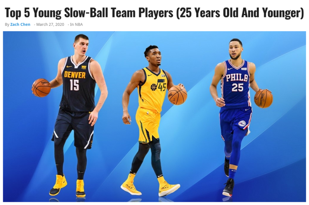 爵士队员在比赛中展现出色实力夺魁