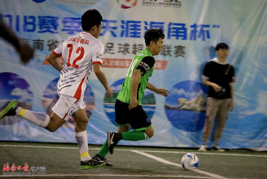 海南海口队角逐激烈，最终险胜对手的简单介绍