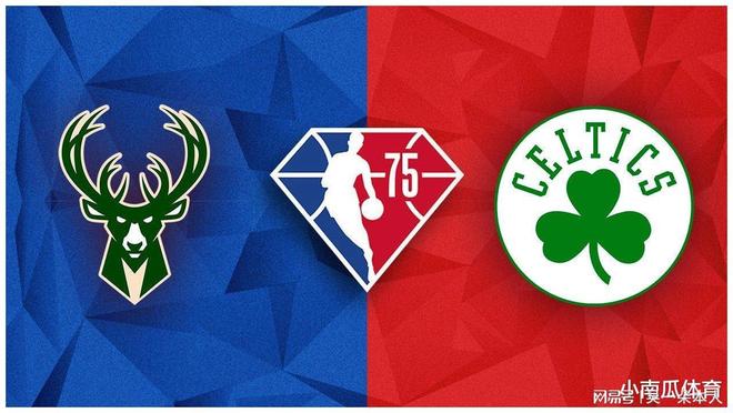 雄鹿与凯尔特人胶着局面,谁能脱颖而出? 雄鹿与凯尔特人胶着局面,谁能脱颖而出?