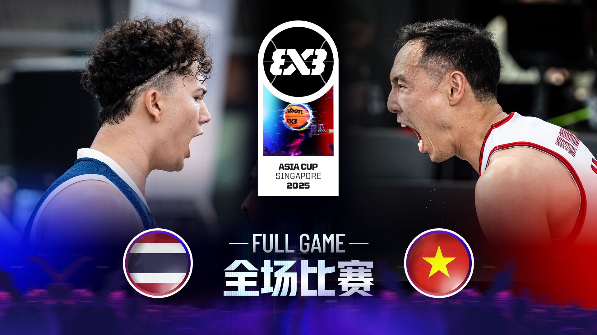 包含东南亚锦标赛决赛，泰国队险胜越南晋级的词条