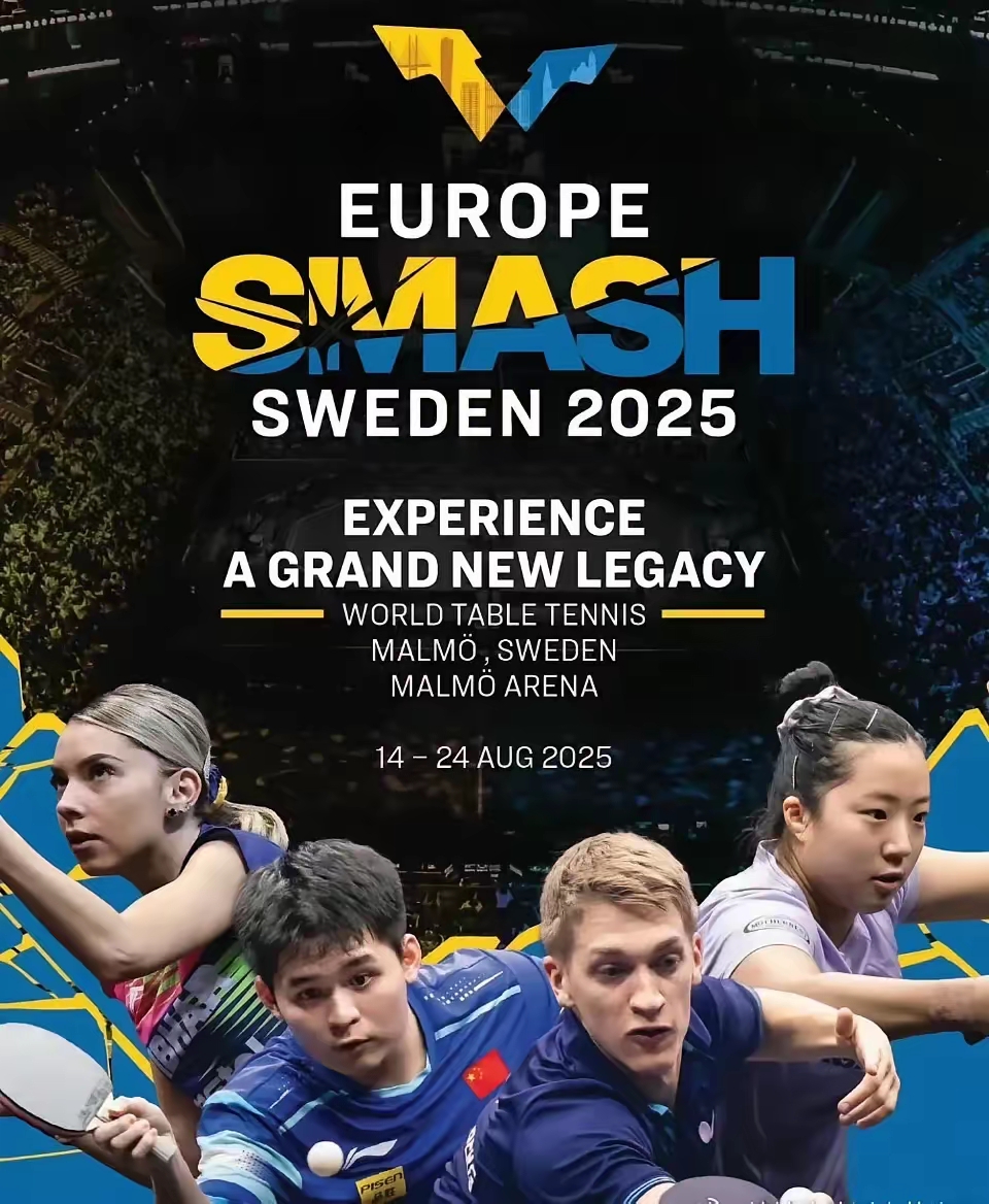 aoa体育教练-瑞典球队奋力拼搏，为胜利而战的简单介绍