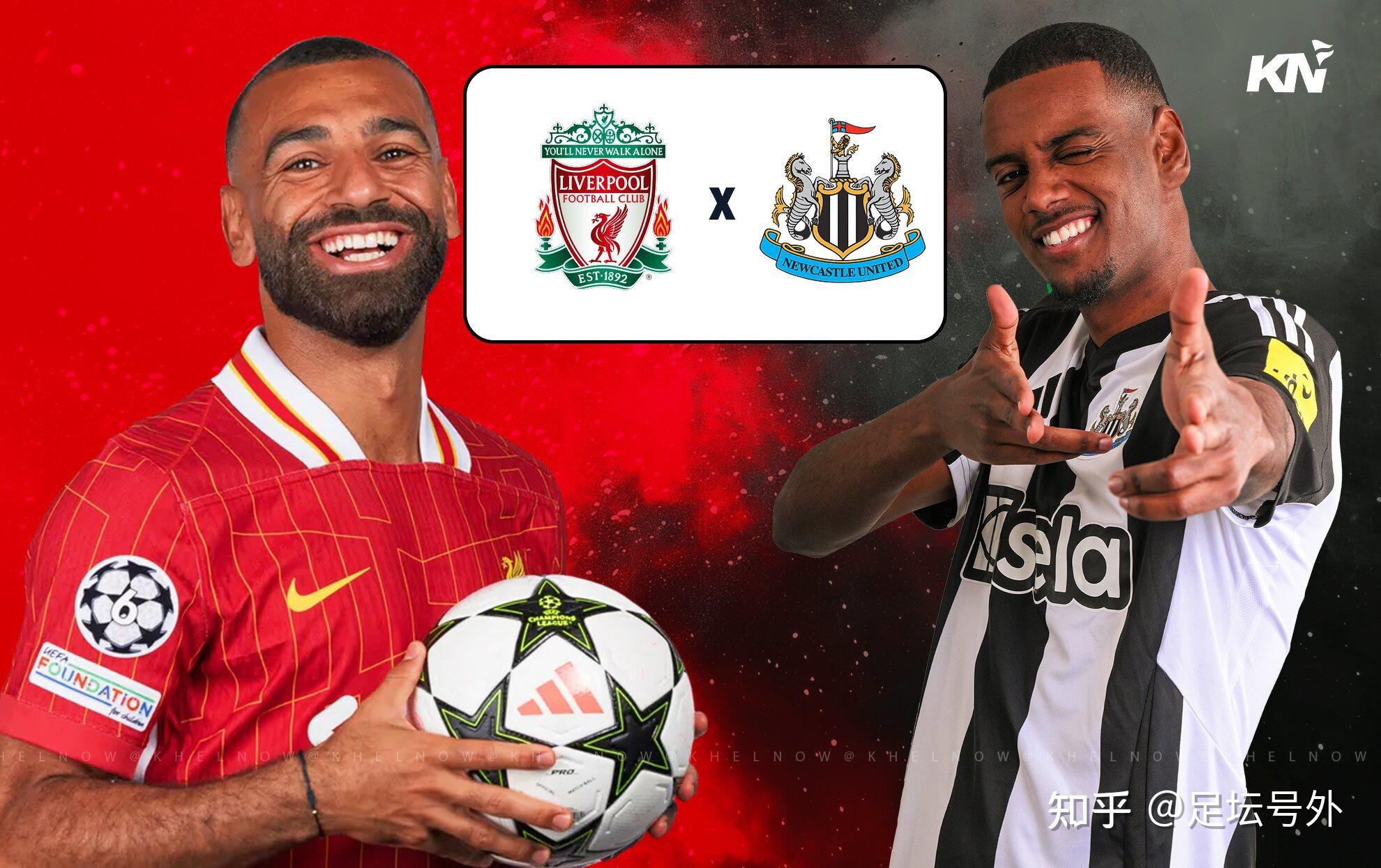 曼联客场3-1击败利物浦，继续保持英超榜首位置