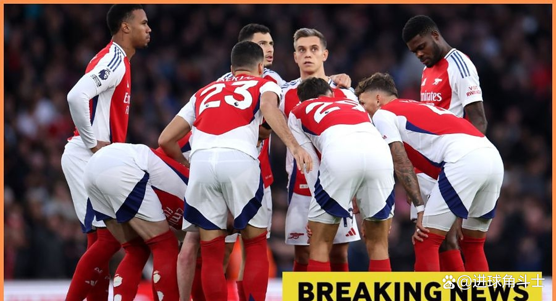 aoa体育直播-阿森纳中场前景暗淡，需要引援补强